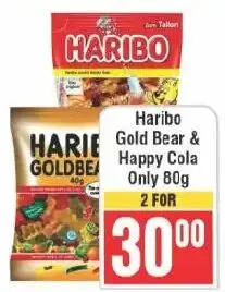 Frontline Haribo Gold Bear & Happy Cola offer