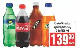 Frontline Coke/ Fanta/ Sprite/ Stoney offer
