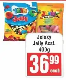 Frontline Jelaxy Jelly offer