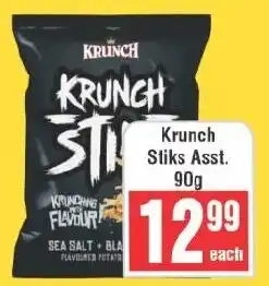 Frontline Krunch Stiks offer