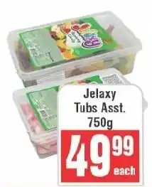 Frontline Jelaxy Tubs offer