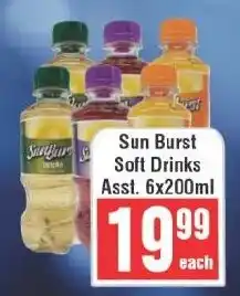 Frontline Sun Burst Soft Drinks offer