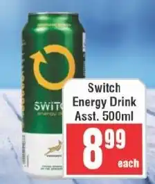 Frontline Switch Energy Drink offer
