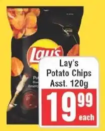 Frontline Lay's Potato Chips offer