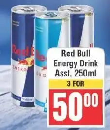 Frontline Red Bull Energy Drink offer