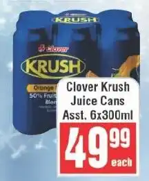 Frontline Clover Krush Juice Cans offer