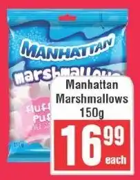 Frontline Manhattan Marshmallows offer