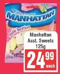 Frontline Manhattan Sweets offer
