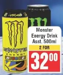 Frontline Monster Energy Drink offer