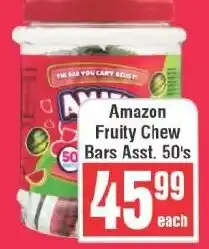 Frontline Amazon Fruity Chew Bars offer