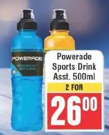 Frontline Powerade Sports Drink offer