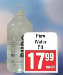 Frontline Puro Water offer