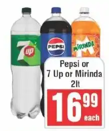 Frontline Pepsi or 7 Up or Mirinda offer