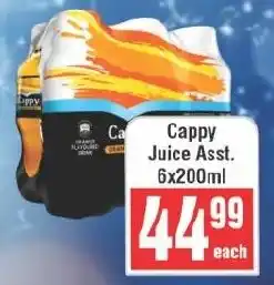 Frontline Cappy Juice offer