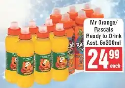 Frontline Mr Orange/ Rascals Ready to Drink offer