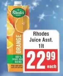 Frontline Rhodes Juice offer