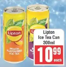 Frontline Lipton Ice Tea Can offer