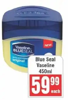 Frontline Vaseline Blue Seal offer
