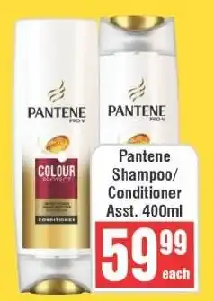 Frontline Pantene Shampoo/ Conditioner offer