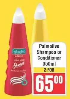 Frontline Palmolive Shampoo or Conditioner offer