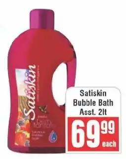 Frontline Satiskin Bubble Bath offer
