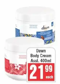 Frontline Dawn Body Cream offer