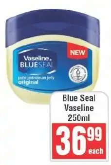 Frontline Blue Seal Vaseline offer