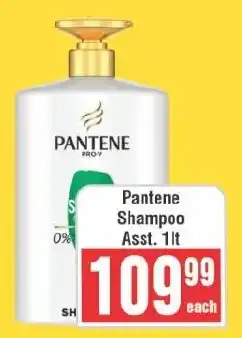 Frontline Pantene Shampoo offer