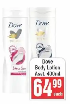Frontline Dove Body Lotion offer