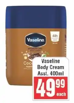 Frontline Vaseline Body Cream offer