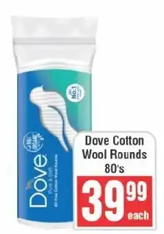 Frontline Dove Cotton Wool Rounds offer