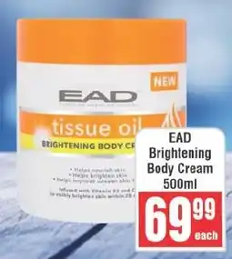 Frontline EAD Brightening Body Cream offer