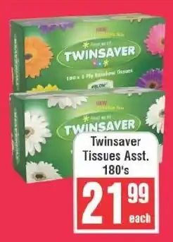 Frontline Twinsaver Tissues offer