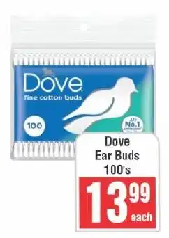 Frontline Dove Ear Buds offer