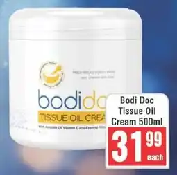 Frontline Bodi Doc Tissue Oil Cream offer