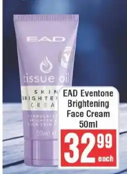 Frontline EAD Eventone Brightening Face Cream offer