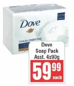 Frontline Dove Soap Pack offer