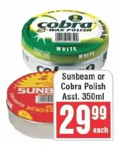 Frontline Sunbeam or Cobra Polish offer