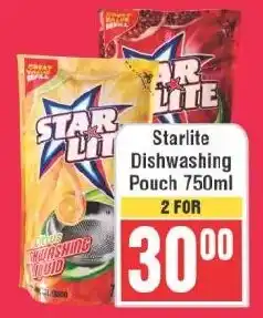 Frontline Starlite Dishwashing Pouch offer