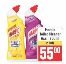 Frontline Harpic Toilet Cleaner offer