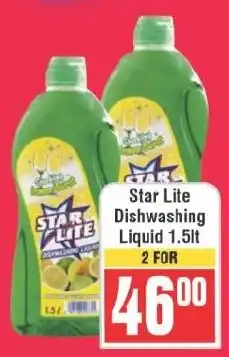 Frontline Star Lite Dishwashing Liquid offer
