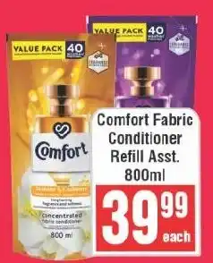 Frontline Comfort Fabric Conditioner Comfort Refill offer