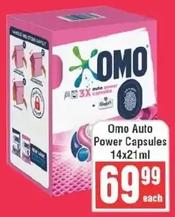 Frontline Omo Auto Power Capsules offer