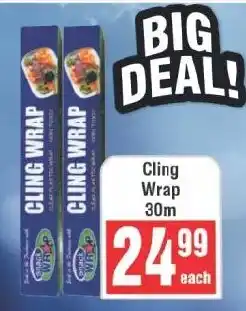 Frontline Cling Wrap offer