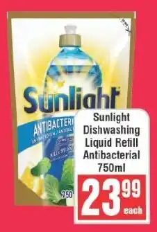 Frontline Sunlight Dishwashing Liquid Refill Antibacterial offer