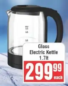 Frontline Glass Electric Kettle offer