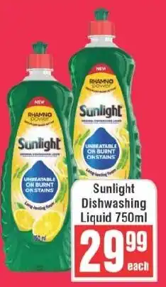 Frontline Sunlight Dishwashing Liquid offer