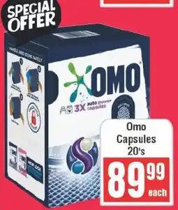 Frontline Omo Capsules offer