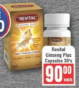 Frontline Revital Ginseng Plus Capsules offer