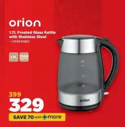HiFi Corp orion 1.7L Frosted Glass Kettle with Stainless Steel offer